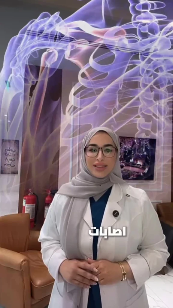 أخصائية في مركز وفاء الشبيب للتأهيل